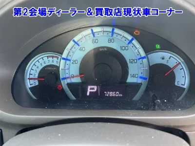 SUZUKI ALTO ECO