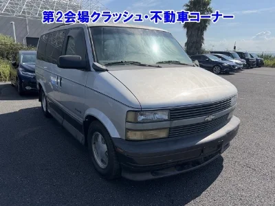CHEVROLET ASTRO