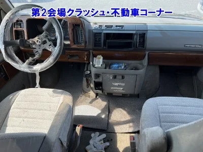 CHEVROLET ASTRO