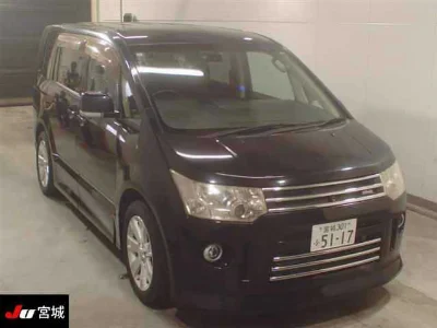 MITSUBISHI DELICA D5