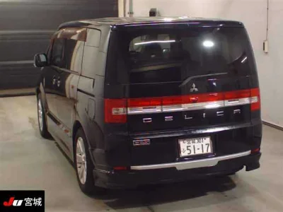 MITSUBISHI DELICA D5