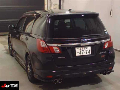SUBARU EXIGA