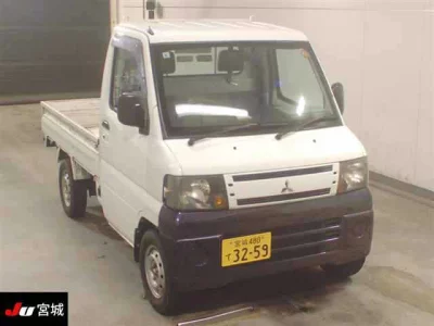 MITSUBISHI MINICAB