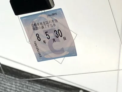 TOYOTA PIXIS SPACE