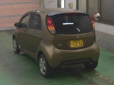 MITSUBISHI I
