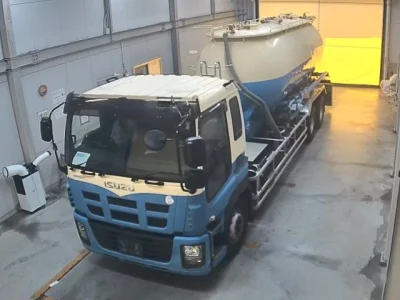 ISUZU OTHER