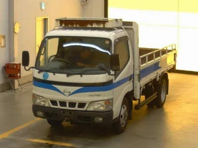 HINO DUTRO