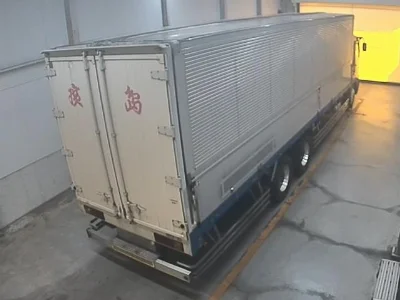 MITSUBISHI FUSO