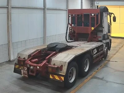 MITSUBISHI FUSO