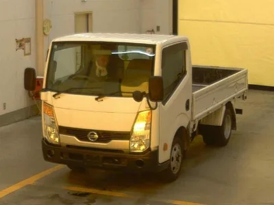 NISSAN ATLAS