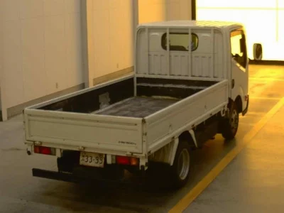 NISSAN ATLAS