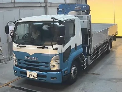 ISUZU FORWARD
