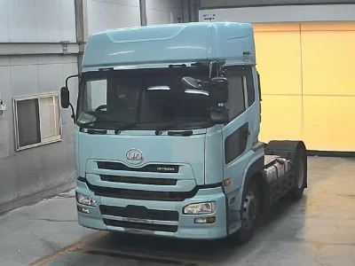 Nissan UD