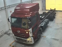 Nissan UD