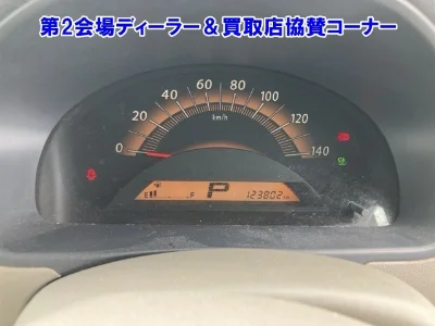 SUZUKI PALETTE