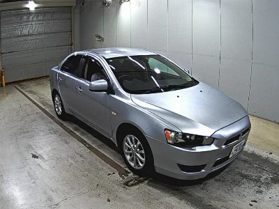 MITSUBISHI GALANT FORTIS