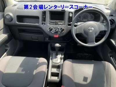 NISSAN NV150 AD