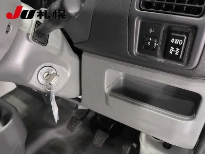 NISSAN CLIPPER TRUCK