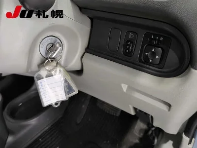 MITSUBISHI I