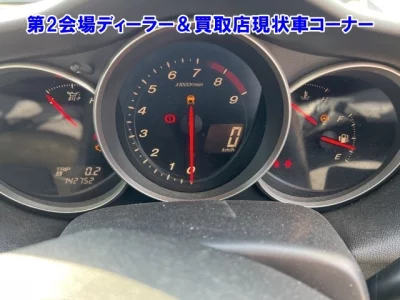 MAZDA RX-8