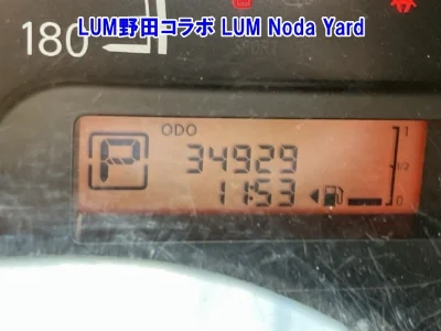 NISSAN TIIDA LATIO