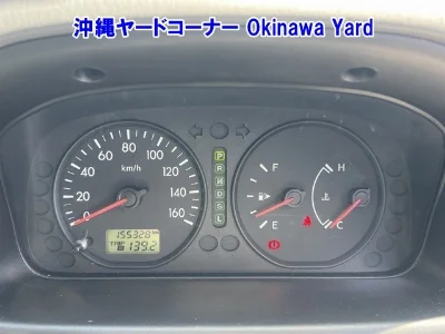 MAZDA BONGO