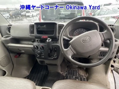 Mazda Scrum