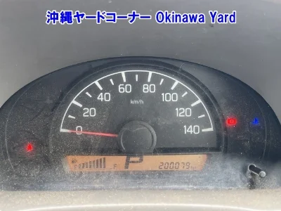Mazda Scrum