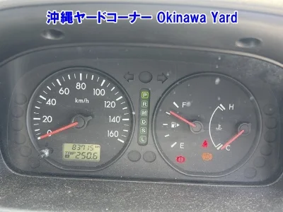 MAZDA BONGO