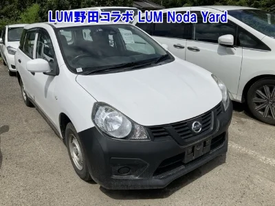 NISSAN NV150 AD