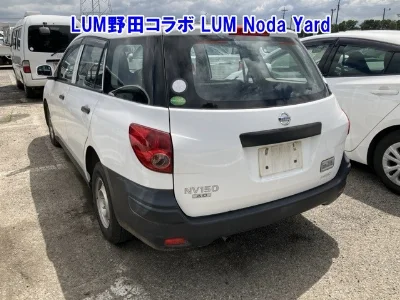 NISSAN NV150 AD