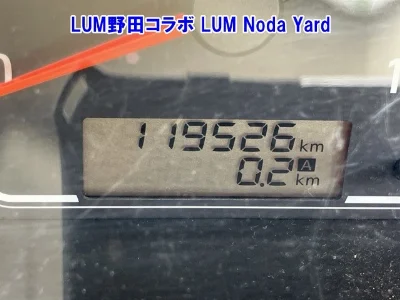 NISSAN NV150 AD