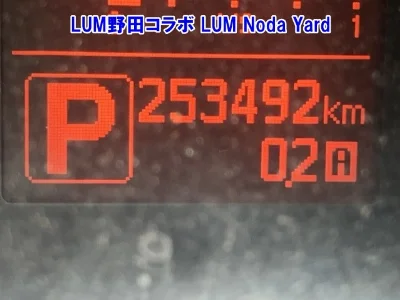 NISSAN NV200