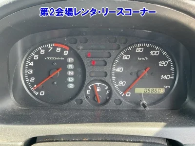 Honda Acty