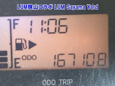 TOYOTA TOWN ACE VAN