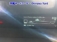 Цена авто Toyota Prius с аукционов Японии, номер кузова ZVW30, пробег 121 000, оценка 6
