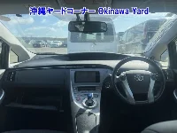 Цена авто Toyota Prius с аукционов Японии, номер кузова ZVW30, пробег 121 000, оценка 6