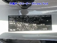 Цена авто Toyota Prius с аукционов Японии, номер кузова ZVW30, пробег 121 000, оценка 6