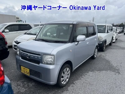 Toyota Pixis Space
