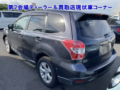 SUBARU FORESTER