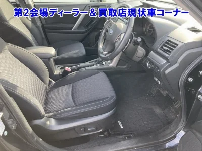 SUBARU FORESTER