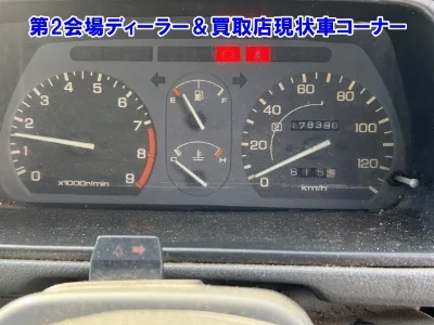 HONDA ACTY