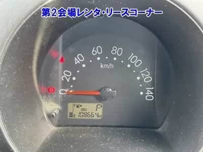 SUBARU SAMBAR VAN