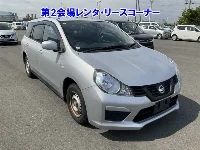 Nissan AD