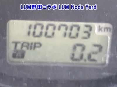 Mazda BONGO