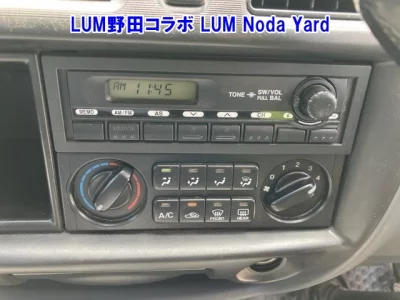 Mazda Bongo