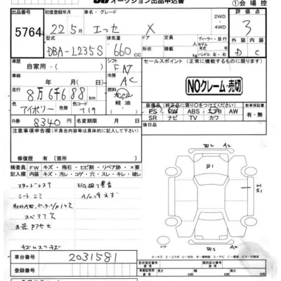 Daihatsu Esse