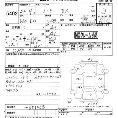Nissan NOTE