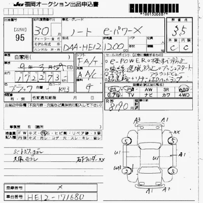 Nissan NOTE
