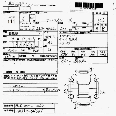 Suzuki ALTO LAPIN